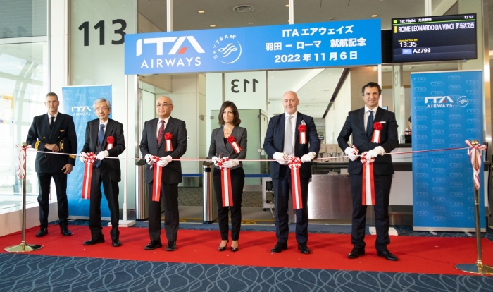 ITA Airways пуска нов директен полет до Токио Haneda- Рим